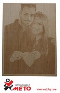 Гравюра на снимка върху дърво - оригиналният подарък