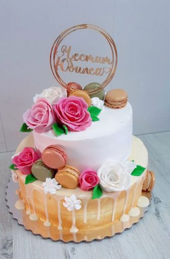 ТОПЕР ЗА ТОРТА ПЕРСОНАЛИЗИРАН