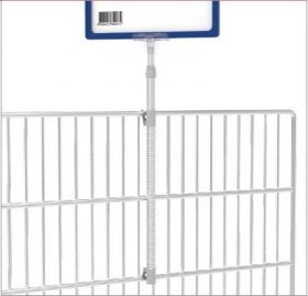 Промо стойка за телен кош