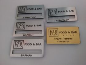 Персонализиран бадж с прозорче за име и магнитно закрепване