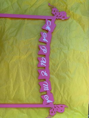 ТОПЕР ЗА ТОРТА ПЕРСОНАЛИЗИРАН