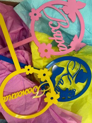 ТОПЕР ЗА ТОРТА ПЕРСОНАЛИЗИРАН