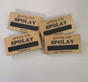 Персонализиран бадж с прозорче за име и магнитно закрепване