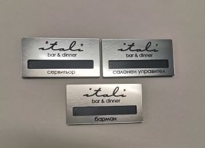 Персонализиран бадж с прозорче за име и магнитно закрепване