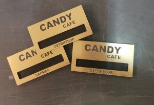 Персонализиран бадж с прозорче за име и магнитно закрепване