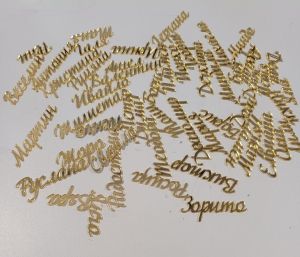 Табелка с име от плексиглас за маса – изрязано име 