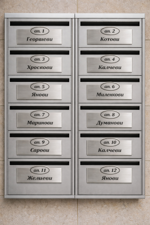 Табелки за пощенски кутии за вход от метализирана пластмаса